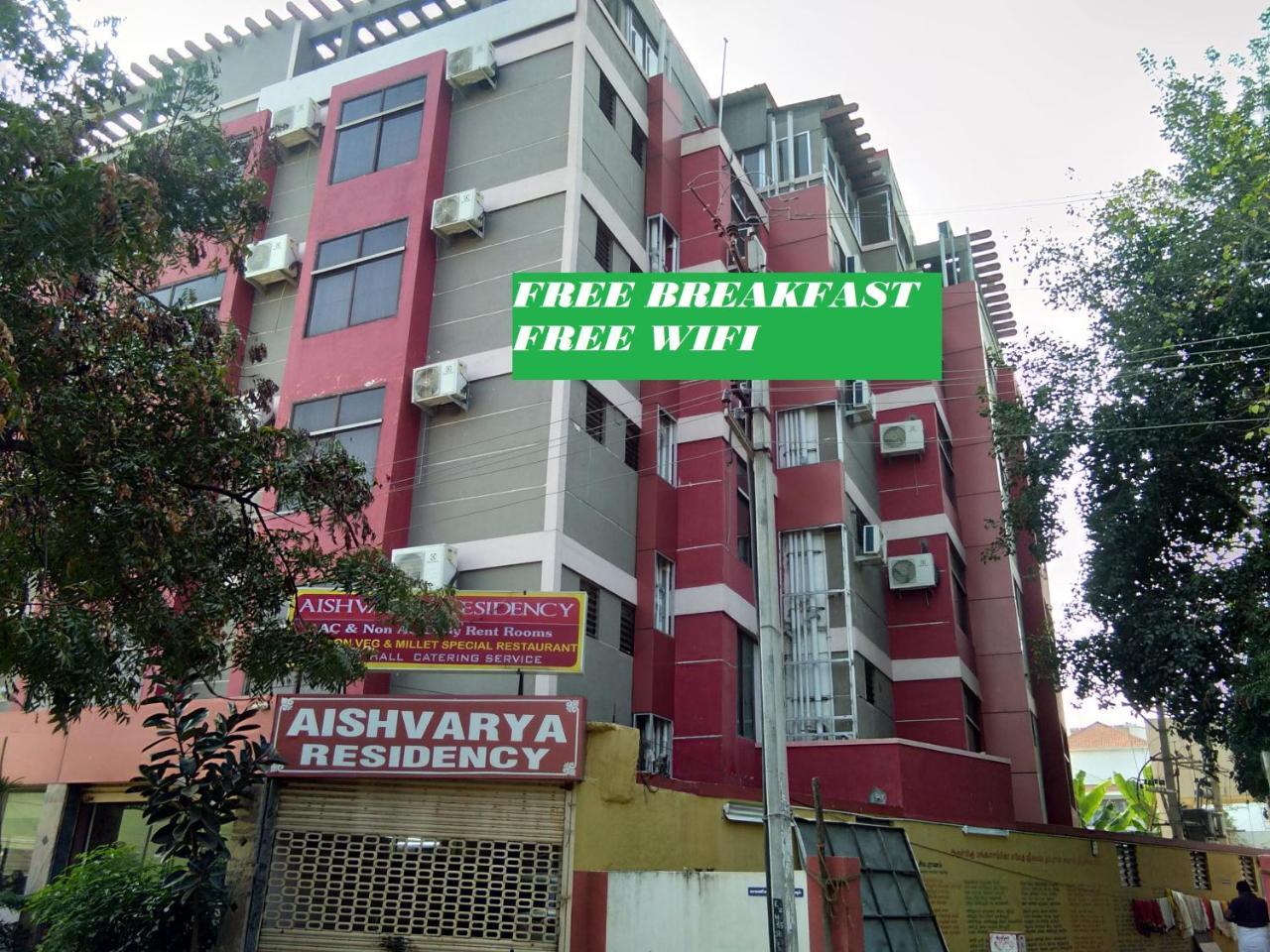 Aishvarya Residency Coimbatore Buitenkant foto