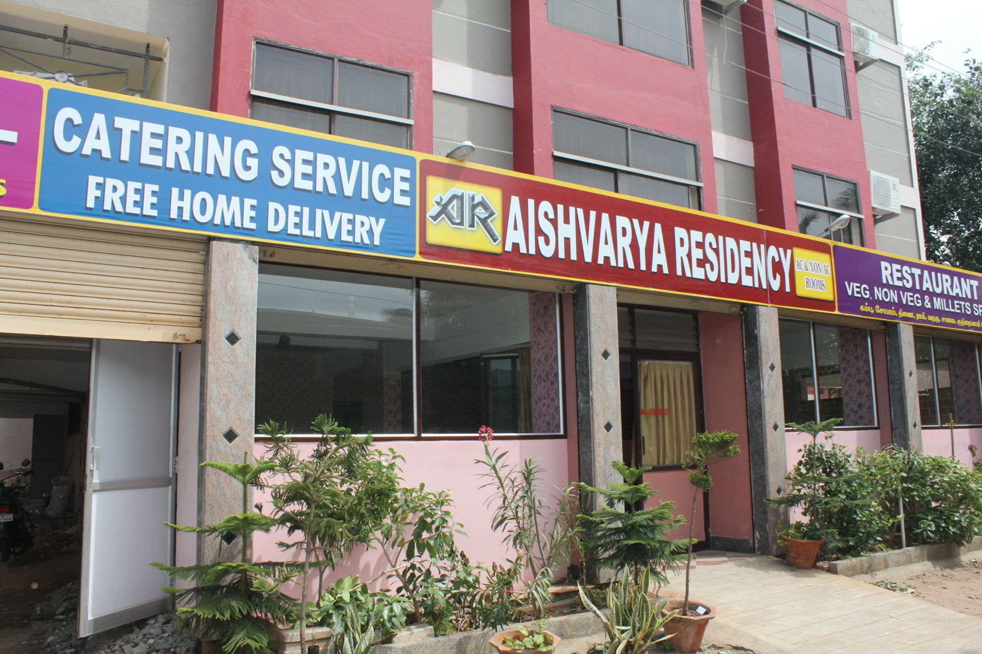 Aishvarya Residency Coimbatore Buitenkant foto